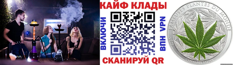 ГАШИШ Коломна