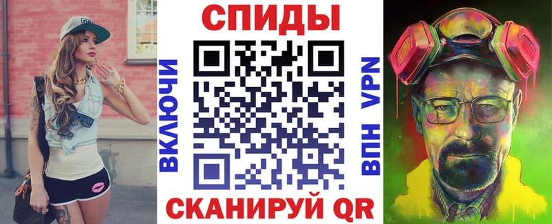 Amphetamine VHQ  Коломна 