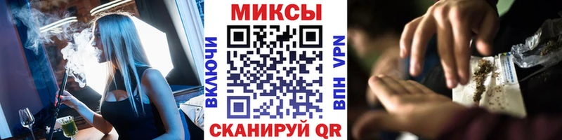 БУТИРАТ GHB  Коломна 
