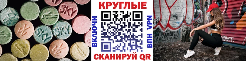 где можно купить наркотик  Коломна  Экстази бентли 