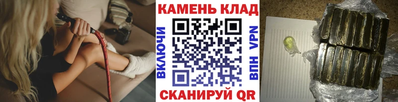 Гашиш VHQ  Коломна 