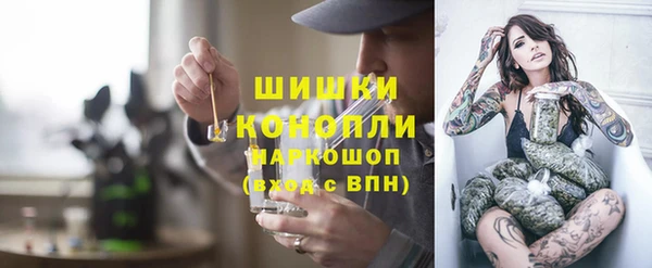 экстази Алексеевка