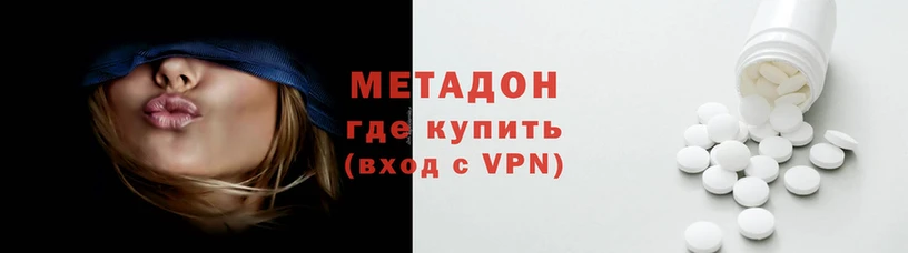 амфетамин Аркадак