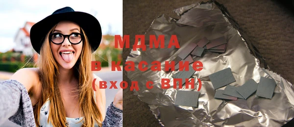мефедрон Алзамай