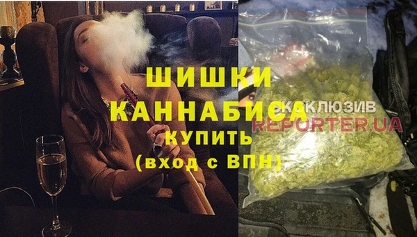 мефедрон Алзамай
