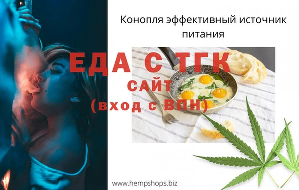 MDMA Армянск