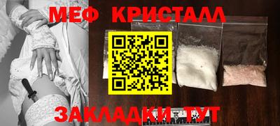 2c-b Кулебаки