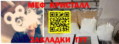 гашиш Кумертау