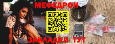 гашиш Кумертау