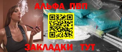 2c-b Кулебаки