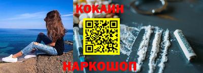 гашиш Кумертау