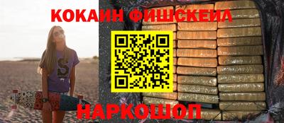 2c-b Кулебаки