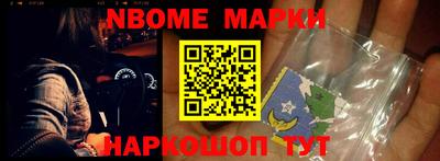 гашиш Кумертау