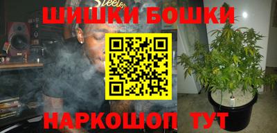 гашиш Кумертау