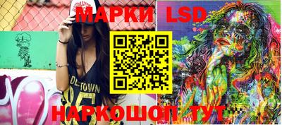 гашиш Кумертау