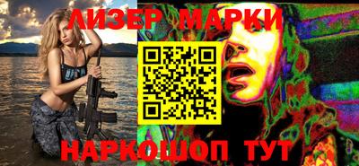 кокаин Кунгур