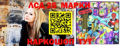 2c-b Кулебаки