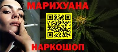 2c-b Кулебаки