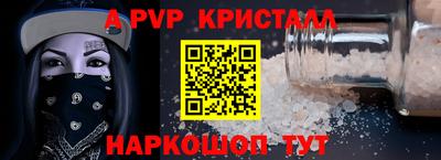 2c-b Кулебаки