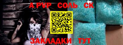 гашиш Кумертау