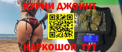 гашиш Кумертау