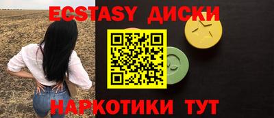 гашиш Кумертау