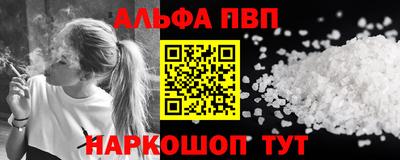 2c-b Кулебаки