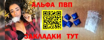 2c-b Кулебаки