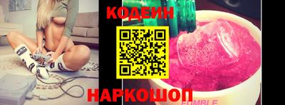гашиш Кумертау
