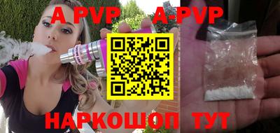 гашиш Кумертау