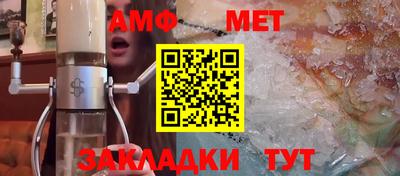 кокаин Кунгур