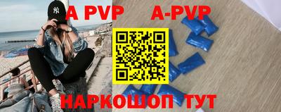 гашиш Кумертау