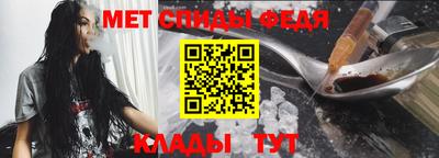 2c-b Кулебаки