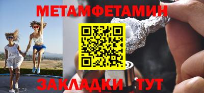 гашиш Кумертау