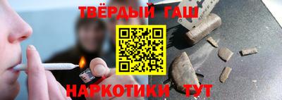 2c-b Кулебаки