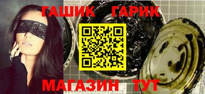 2c-b Кулебаки