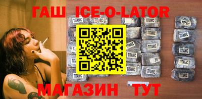гашиш Кумертау