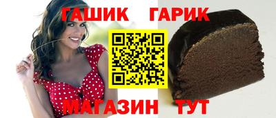 кокаин Кунгур