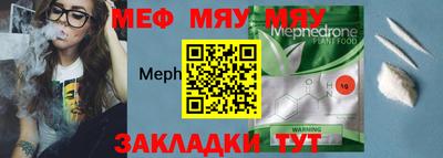 гашиш Кумертау