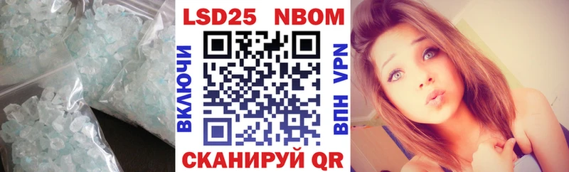 Лсд 25 экстази кислота  Коломна 