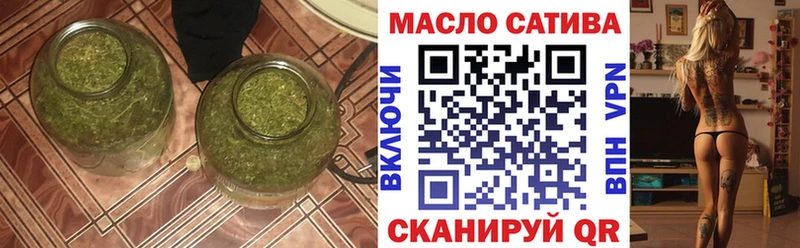 KRAKEN рабочий сайт  Коломна  ТГК концентрат 