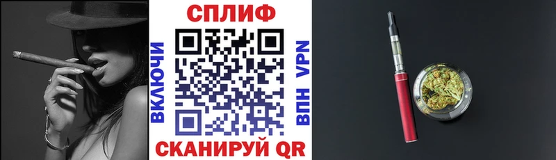 Марихуана индика  Коломна 